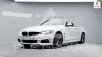 2017 BMW 4 Series