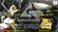 2017 Renault Samsung QM6