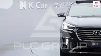 2017 Hyundai Maxcruz