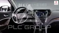 2017 Hyundai Maxcruz