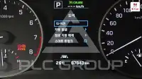 2017 Hyundai Avante