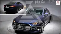 2017 Hyundai Avante