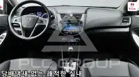 2017 Hyundai Accent