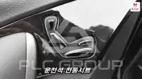 2017 Hyundai Grandeur