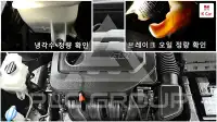 2017 Hyundai Grandeur
