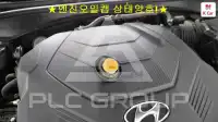 2017 Hyundai Grandeur