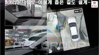 2017 KIA K7