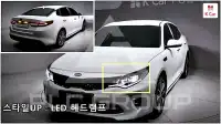 2017 KIA K5
