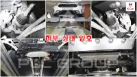 2017 KIA Niro