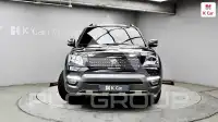 2017 KIA Mohave