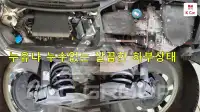 2017 KIA Morning