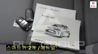 2017 KIA Morning