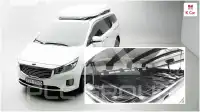 2017 KIA Carnival