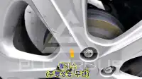 2017 GM Daewoo Spark