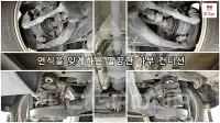 2017 GM Daewoo Spark