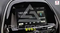 2017 GM Daewoo Spark