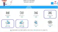 2017 GM Daewoo Spark