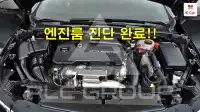 2017 GM Daewoo Cruze
