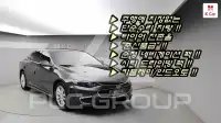 2017 GM Daewoo Malibu