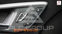 2017 GM Daewoo Malibu