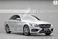 2017 Mercedes Benz C-Class