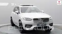 2017 Volvo XC90