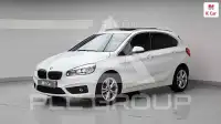 2018 BMW 2 Series