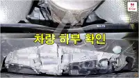 2018 Renault Samsung SM5