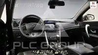 2018 Renault Samsung SM5