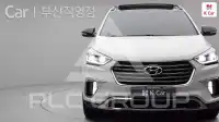 2018 Hyundai Maxcruz