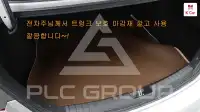 2018 Hyundai Avante