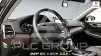 2018 Hyundai Grandeur