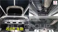 2018 KIA Mohave