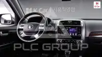 2018 KIA Mohave