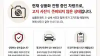 2018 KIA Stonic