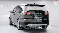 2018 KIA Carnival