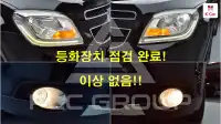 2018 GM Daewoo Orlando
