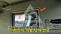 2018 GM Daewoo Spark