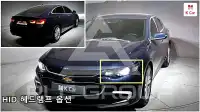 2018 GM Daewoo Malibu