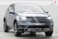 2018 Land Rover Discovery