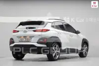 2019 Hyundai Kona