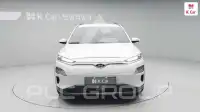 2019 Hyundai Kona