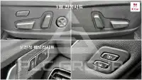 2019 Hyundai Palisade