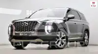2019 Hyundai Palisade