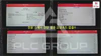 2019 Hyundai Palisade