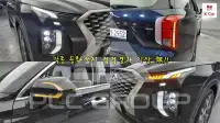 2019 Hyundai Palisade