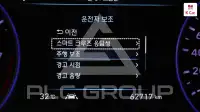 2019 Hyundai Palisade