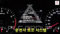 2019 KIA K5