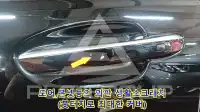 2019 KIA K9