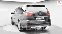 2019 KIA Carnival